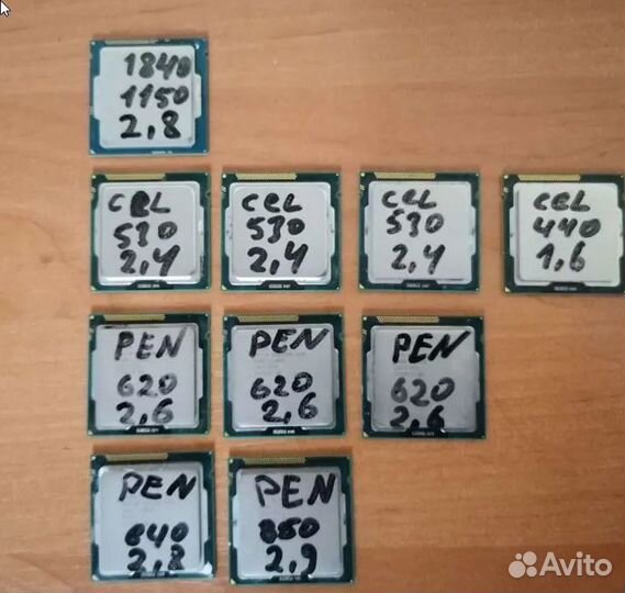 Процессор intel/amd 775.1155.1156.1150.AM2.AM3.FM2