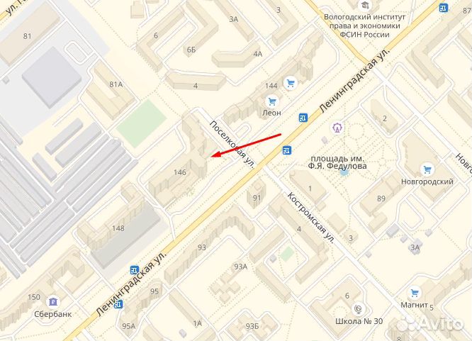 Ручной фонарь P50