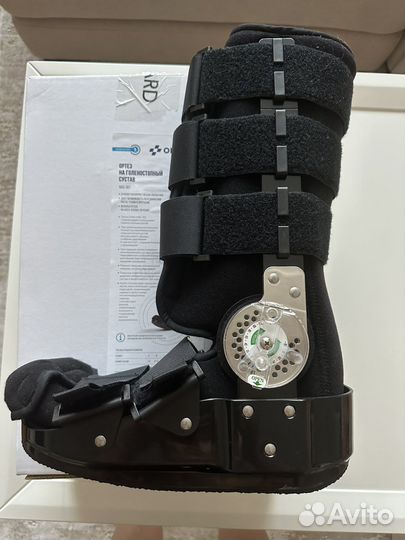 Ортез для голеностопа