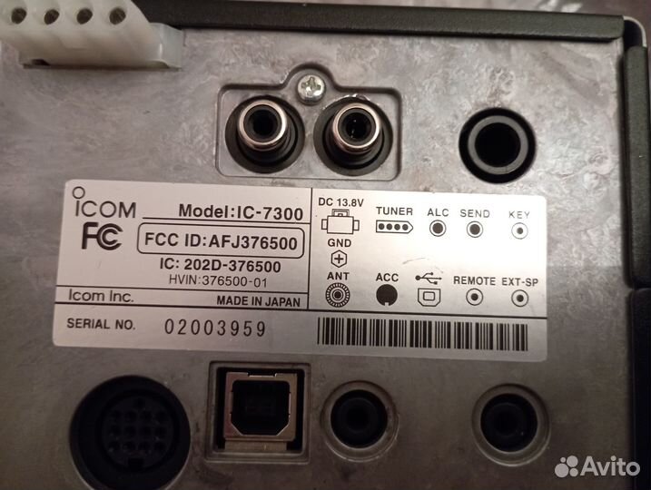 Трансивер icom IC-7300