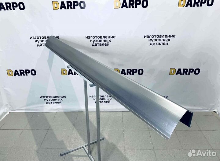 Пороги для Nissan Patrol 1997-2010 (Y61)