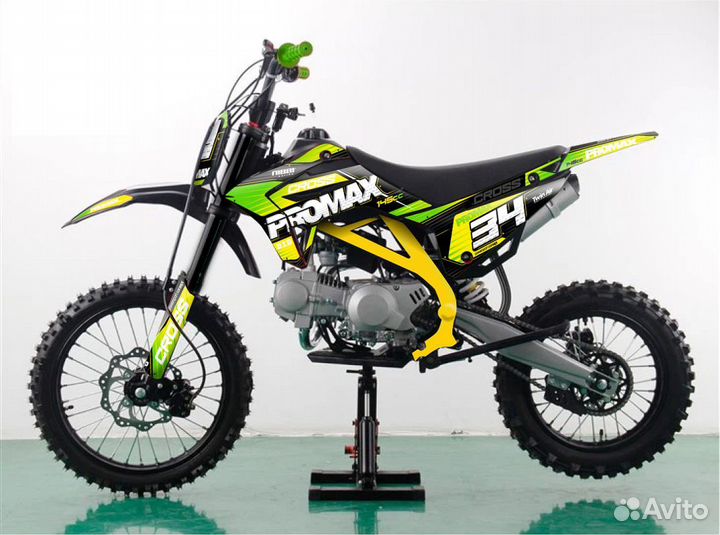 Питбайк promax cross 145CC 17/14 желтый