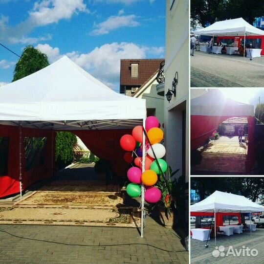 Шатер павильон в аренду