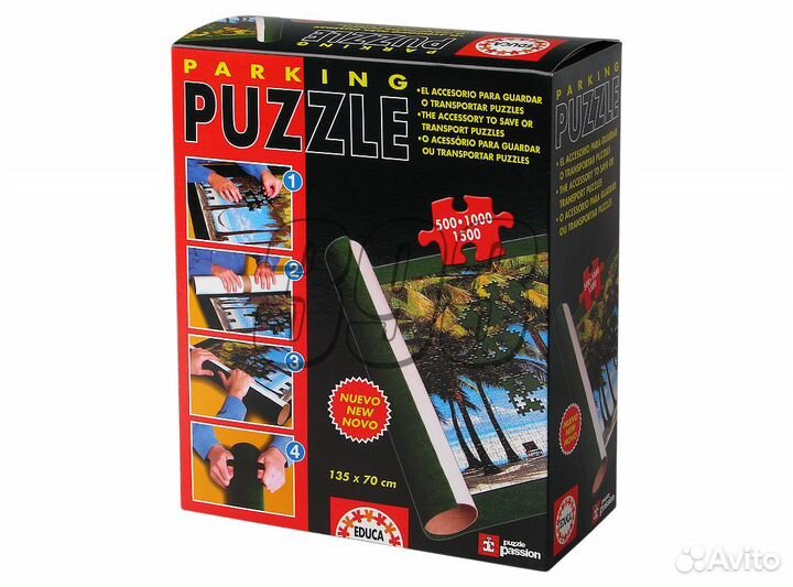 Коврик для сборки пазлов Parking Puzzle (1 (29294)