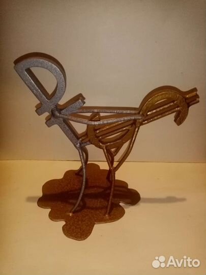 Статуэтка металл