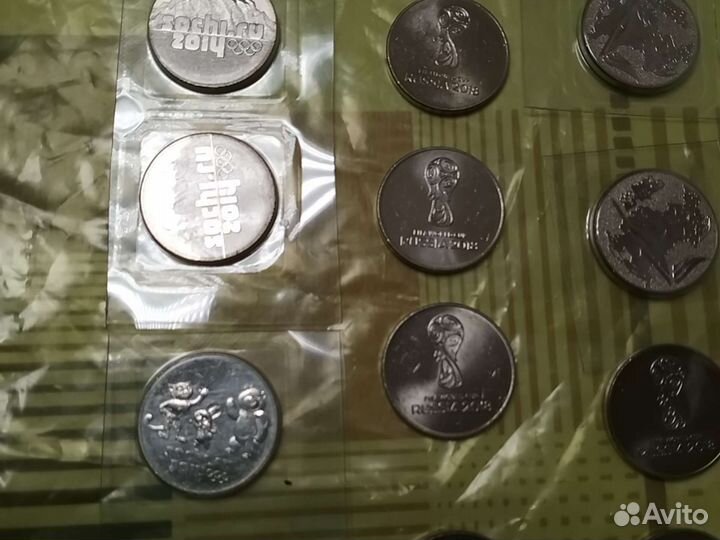 Монеты коллекционные