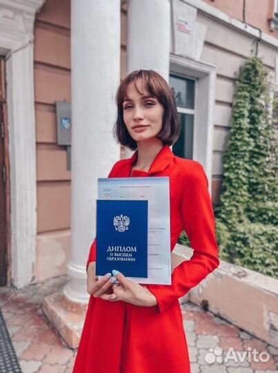 Подготовка к школе