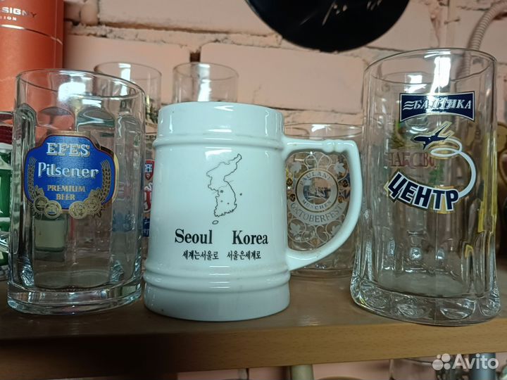 Пивные кружки