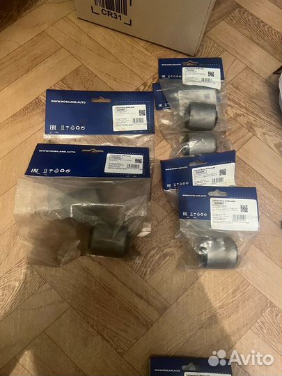 Сайлентблоки mazda 6 GH