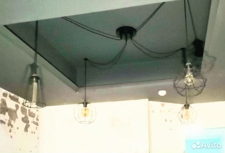 Светильник