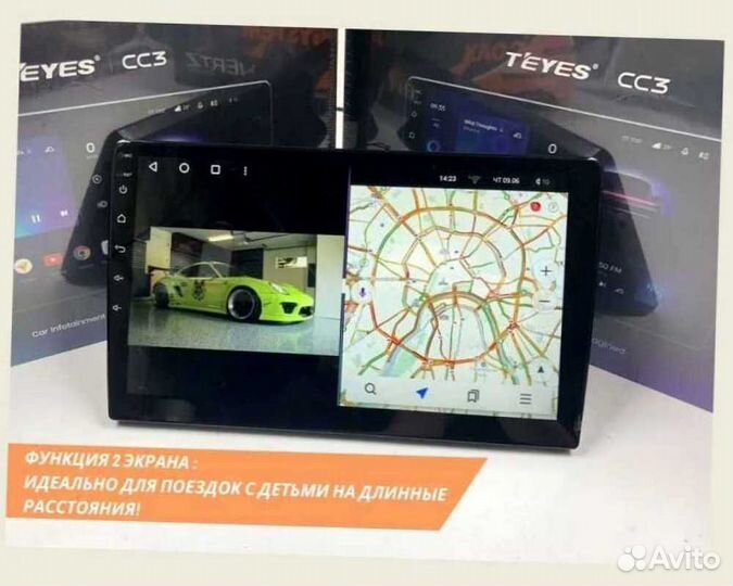 Магнитола Teyes 4/64