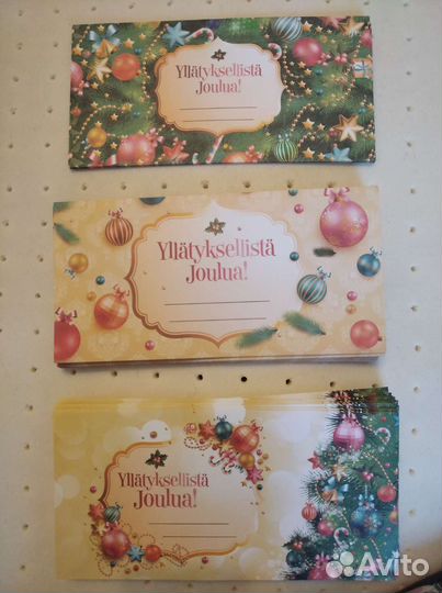 Конверты праздничные