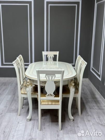 Стол в наличии