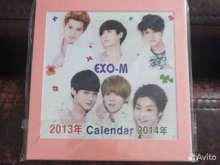 EXO, Shinee