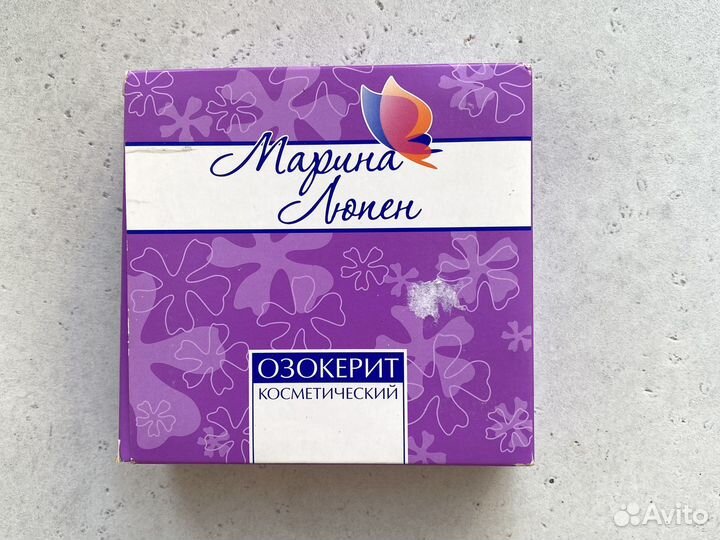 Озокерит, парафин косметический