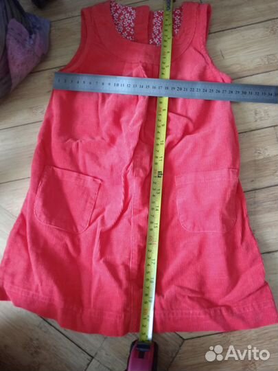 Куртка, сарафаны теплые