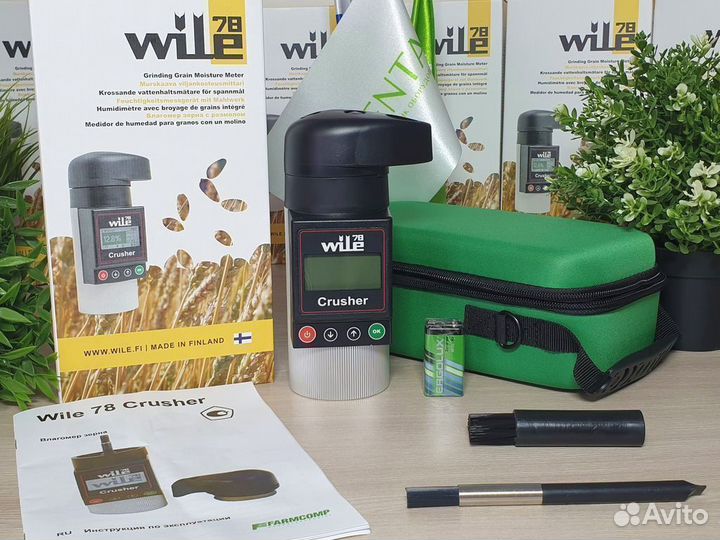 Влагомер зерна Wile 78 KGO в Боровске