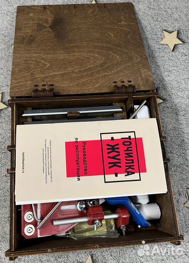 Точилка для ножей Жук премиум