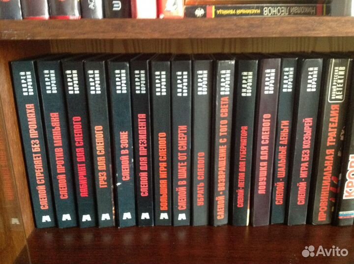 Детективы российские, советские