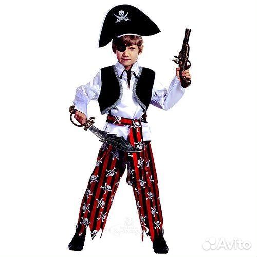 Костюмы карнавальные