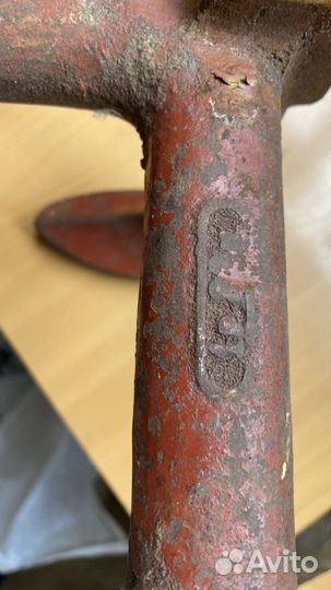 Лапа сапожная СССР