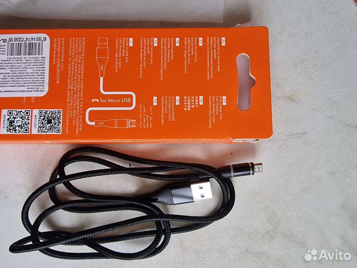 Кабель магнитный microusb borofone BU16 (1,2м)