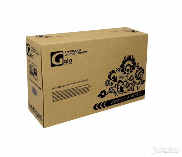 Картридж HP CE505X/CF280X/719H/720H/C-EXV40 (№05X