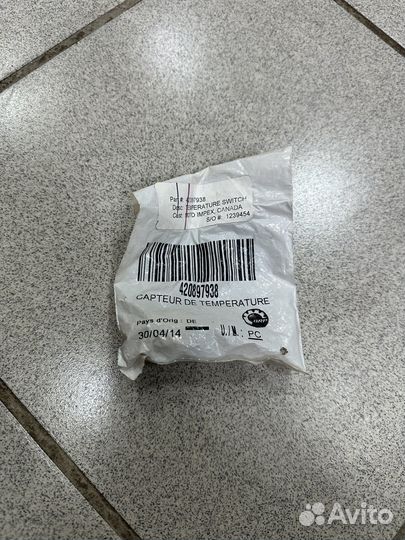 Датчик температуры BRP outlander 400