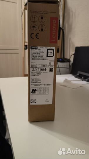 Коробка ThinkPad X1 Extreme (3rd Gen)