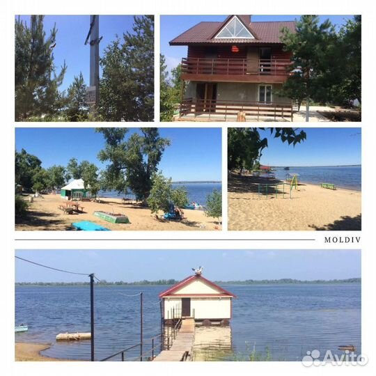 Отдых на волге