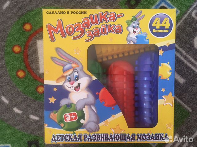 Мозаики, пирамидка