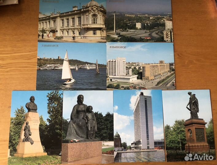 Открытки Ульяновск