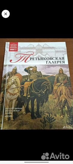 Разные мелочи