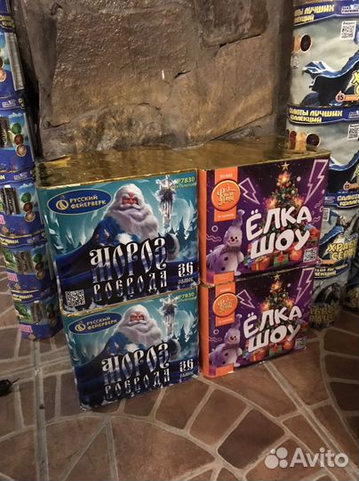 Римская свеча (фейерверк) салют