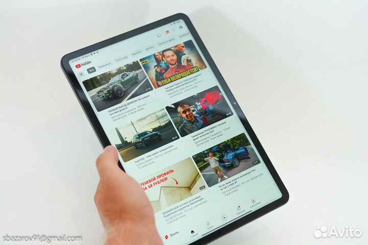 Планшет Xiaomi Mi Pad 6 (8Gb+256Gb) Wi-Fi