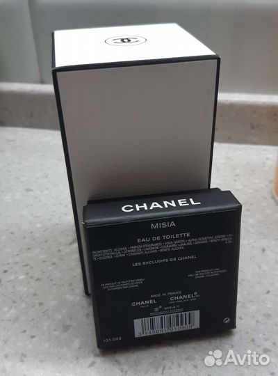 Коробка от Chanel Missia, CD, Acqua di Parma