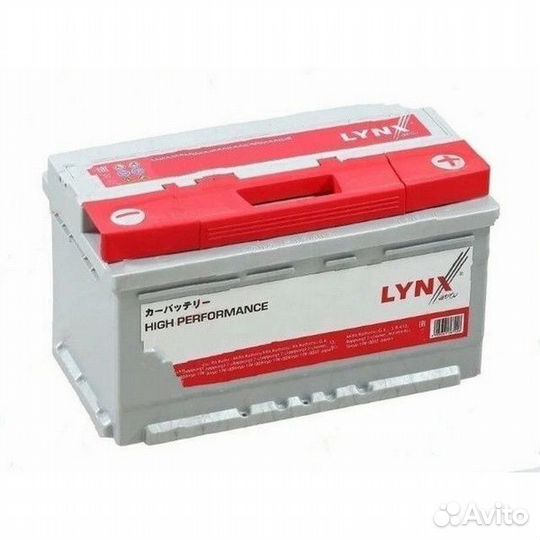 Аккумулятор EFB L5R, 100 Ah, 900 A, обратная, 353x