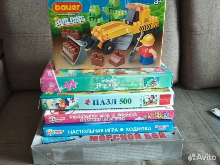 Экскаватор