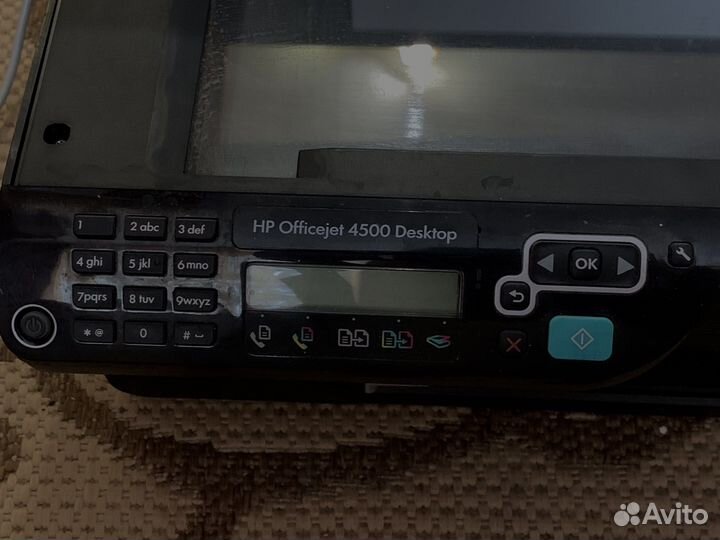 Принтер/сканер/копирование 3в1 hp цветной