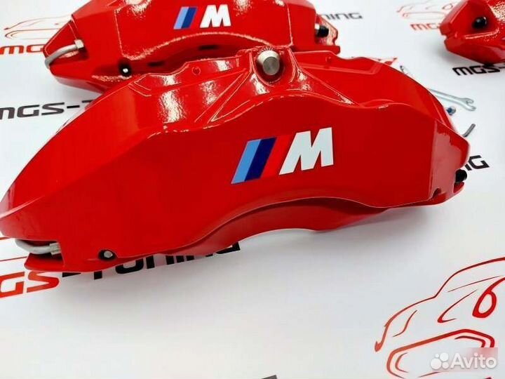 Накладки на суппорта красные М алюминий BMW 5 G30