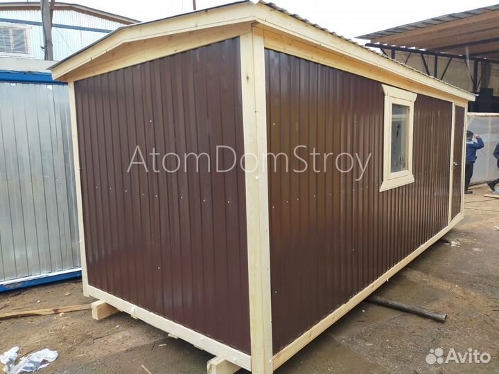 Бытовка хозблок с доставкой 1 день