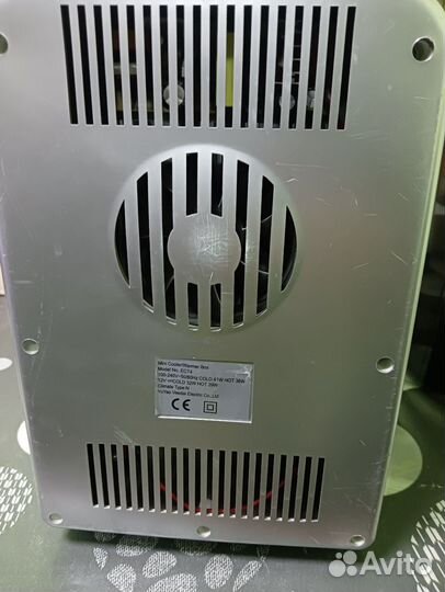 Холодильник для напитков маленький