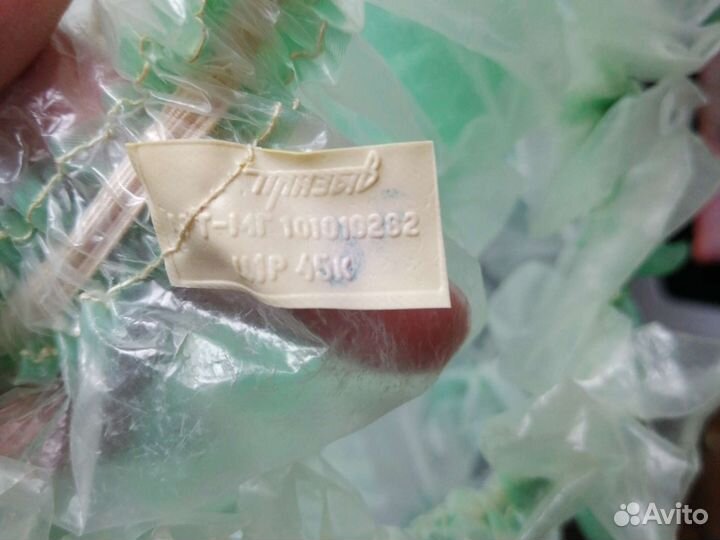 Шапочка для душа СССР фирмы 'призыв'