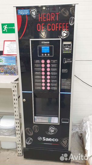 Кофейный автомат coffemar G-500 и Kико Макс