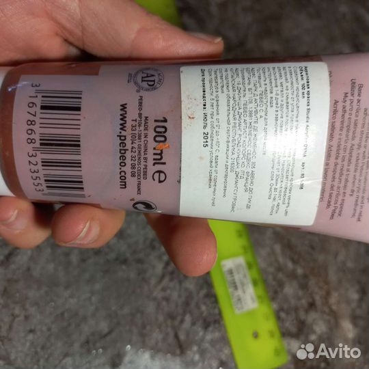 Акриловые краски