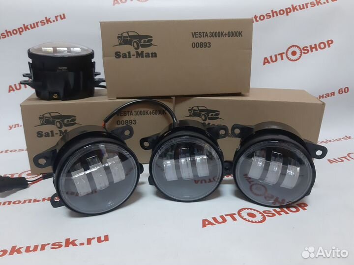 Противотуманка Led SAL-MAN land rover