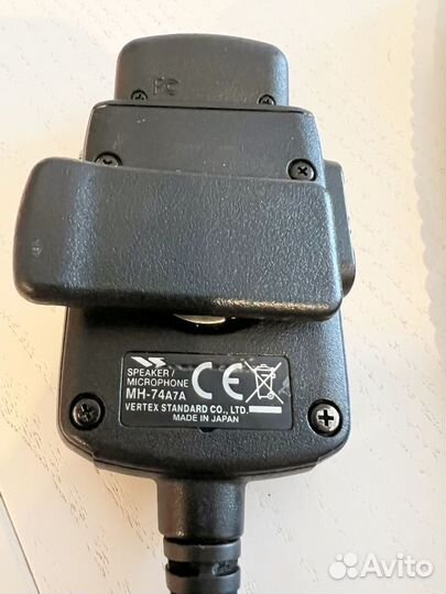 Yaesu MH-74 + yaesu fgps-2