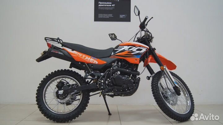 Мотоцикл racer panther RC300-GY8X