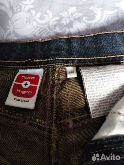 Джинсы для мальчика