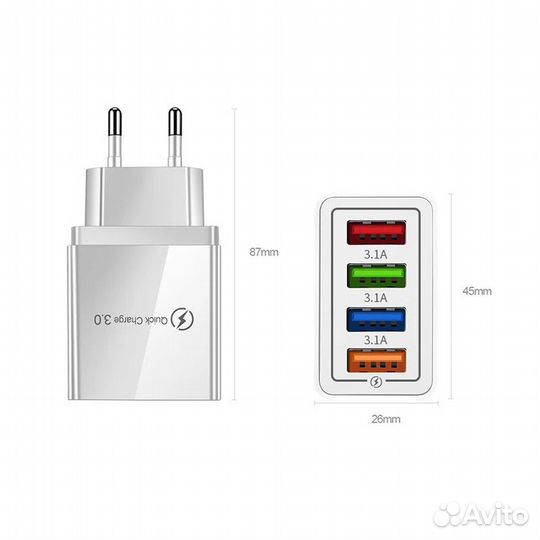 Зарядное устройство для телефонов, USB QC 3.0